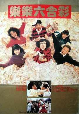 日本宅男午夜免费永久网站